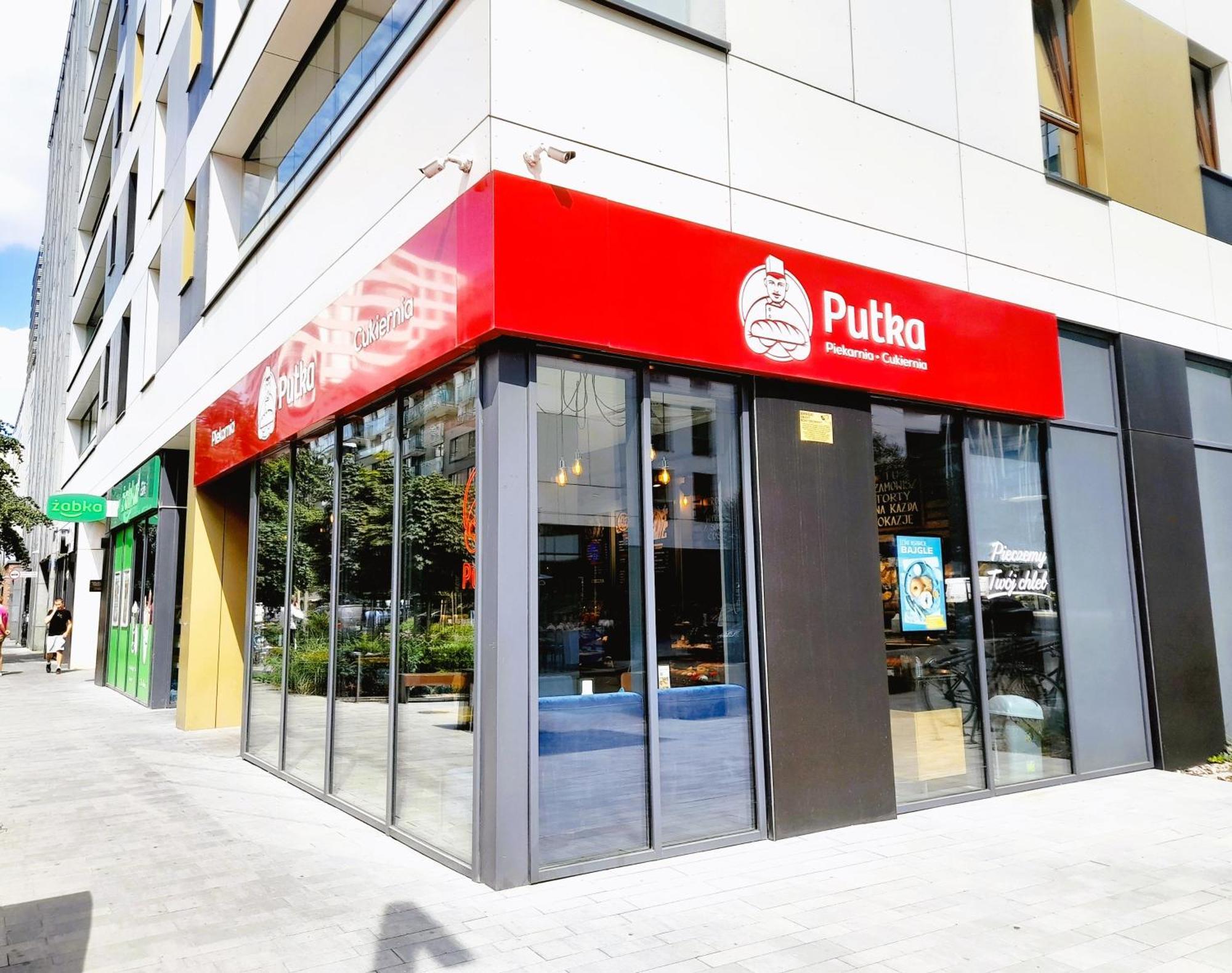 Vista Residence Premium وارسو المظهر الخارجي الصورة